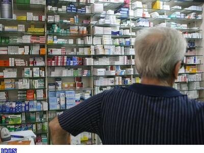 ΕΟΦ: Υπάρχουν ελλείψεις φαρμάκων λόγω κρίσης