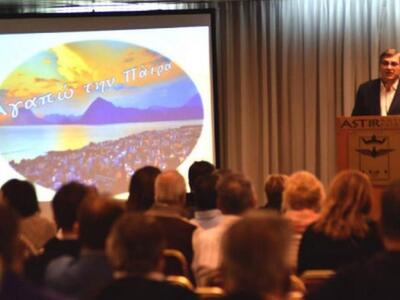 Στις 30 Σεπτεμβρίου τα εγκαίνια των γραφ...