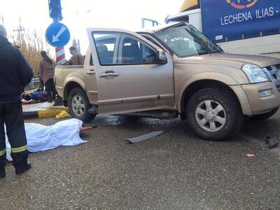 φωτο από iliaoikonomia.gr