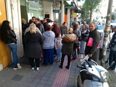 Επιστολή του Δήμου στη Θεανώ Φωτίου για ...