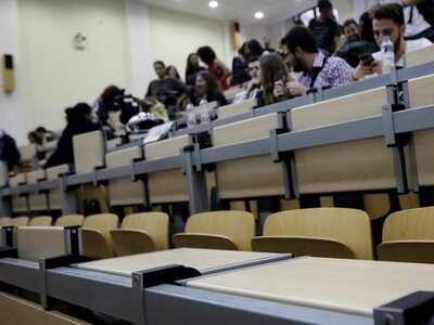 Λήγει σήμερα η προθεσμία για την εγγραφή στα ΑΕΙ