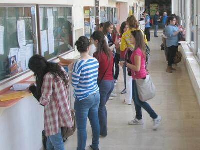 Από σήμερα οι αιτήσεις για μετεγγραφές φ...