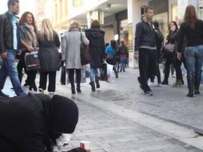 Έρευνα: Η κρίση τσάκισε την ψυχολογία των Ελλήνων