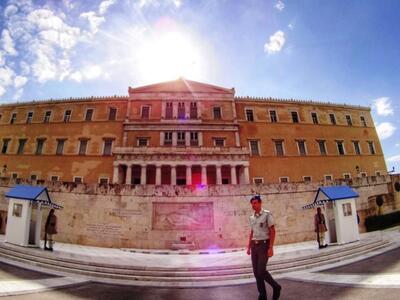 Γραφείο Προϋπολογισμού Βουλής: Το τρίτο ...