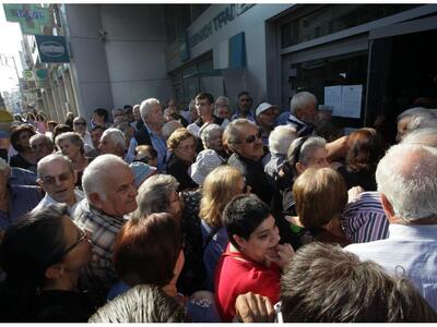 Ένα άτακτο Grexit θα μπορούσε να επιφέρε...