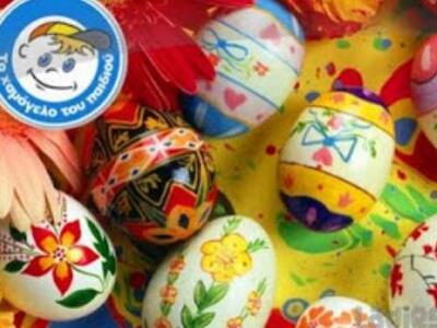 Πάτρα-Αίγιο: Δείτε που και ποτε και πραγ...