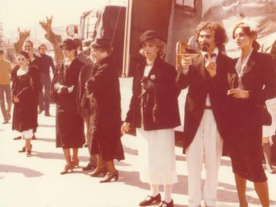 "Οικογενειακόν ενθύμημα"