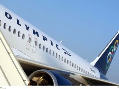 Aegean και Olympic Air έσονται εις ...σάρκα μία