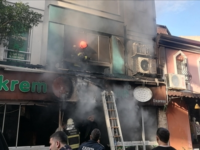 Τουρκία: Επτά νεκροί μετά από έκρηξη σε ...