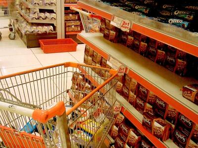 Έρχεται νέο κύμα ανατιμήσεων στα βασικά ...