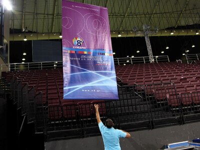 Αρχίζει σήμερα το 8ο Συνέδριο της ΝΔ