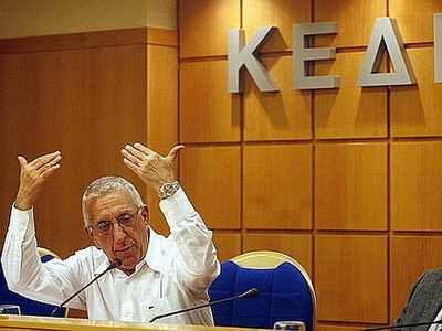 Την ερχόμενη Τρίτη οριστικά η επίσημη πρ...