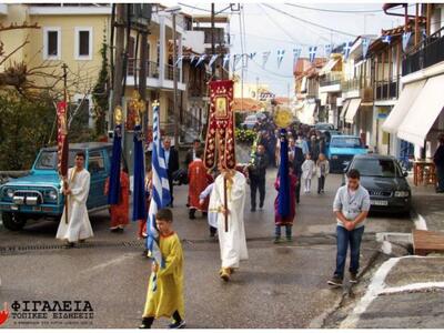 Ν. Φιγαλεία: Με λαμπρότητα γιορτάστηκε ο πολιούχος
