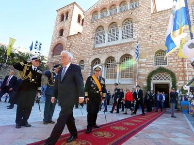  Με πανηγυρική δοξολογία στον Ι.Ν. του Α...
