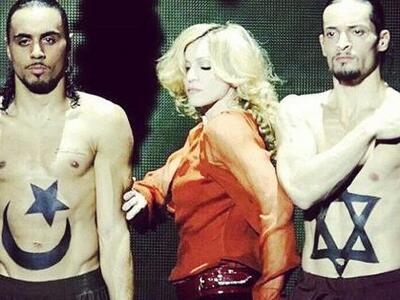 Σάλος με τη φωτογραφία της Madonna στο I...