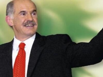 Παπανδρέου: «Η συντηρητική Ευρώπη ήθελε ...