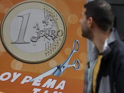 Προετοιμασμένοι για τα χειρότερα οι Έλληνες