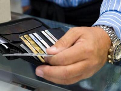 Πάτρα: Και νέα καταγγελία δανειολήπτη - ...