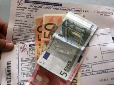«Παράθυρο» για αυξήσεις 5% στα τιμολόγια...