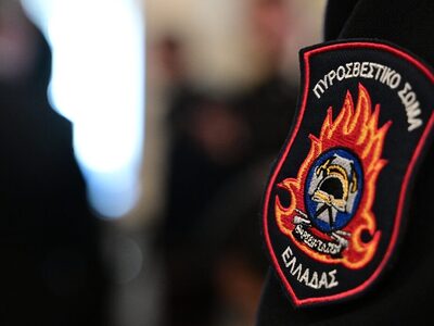 Χανιά: Βρέθηκε ο 17χρονος Άγγλος που χάθ...