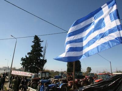 Δυτ. Ελλάδα:Εξάωρος αποκλεισμός σήμερα σ...