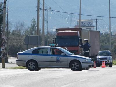 Νεκρή γυναίκα σε τροχαίο δυστύχημα στην ...