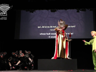 Βραβεία Καλύτερου Σατιρικού Δρώμενου στον 6ο Διαδικτυακό Μώμο 2026(ΦΩΤΟ) | Molonoti News