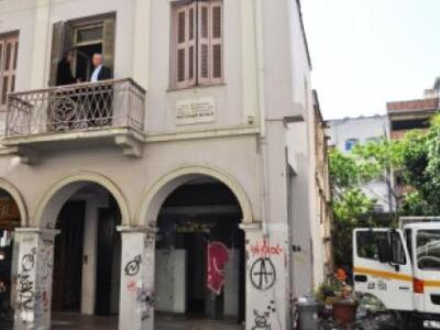 Πάτρα: Ο δήμος ανέλαβε δράση για τον καθ...