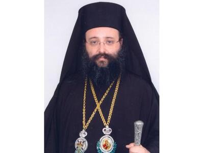 Εννέα τόμοι για τα προσκυνήματα της Υπερ...