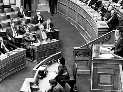 Πως σχολιάζουν τα ξένα ΜΜΕ τις προγραμμα...