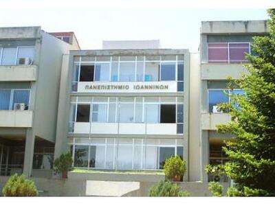 Λουκέτο την Δευτέρα και στο Πανεπιστήμιο...