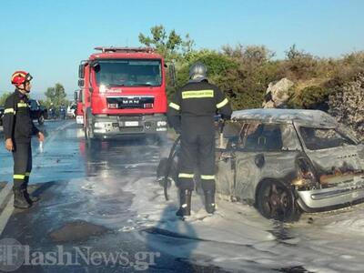 Χανιά: Αυτοκίνητο τυλίχθηκε στις φλόγες-...
