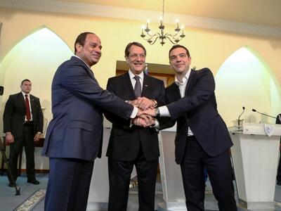 Ισχυρή συμμαχία Ελλάδας - Κύπρου - Αιγύπτου
