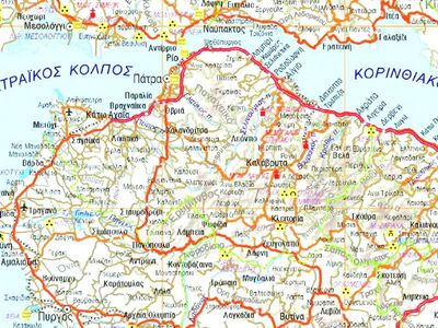 "Συνωμοσίες": Συζήτηση για τον...