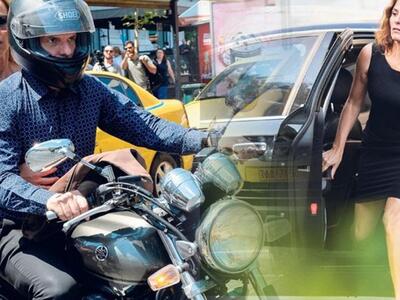 Η Μπέτυ, ο Αλέξης, Ο Γιάνης και η Δανάη ...