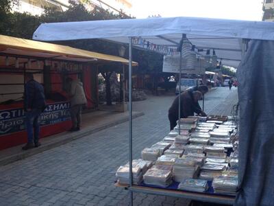 Πάτρα: Στήνονται οι παραδοσιακοί μποναμά...