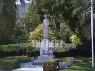 «Βία» το 2011