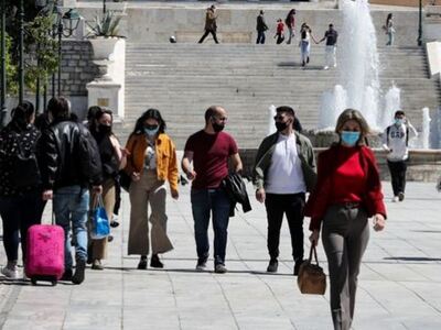 Προβληματισμός από την εξάπλωση της &quo...