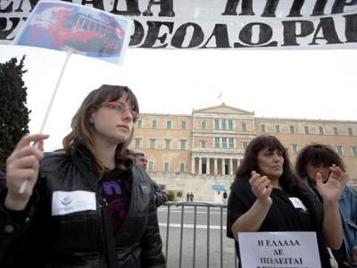 Νέα συγκέντρωση στο Σύνταγμα κατά του μνημονίου