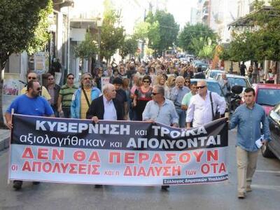 Σύλλογος Υπαλλήλων Δήμου Πατρέων: Καλό σ...