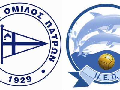 Κληρώνει για ΝΟΠ και ΝΕΠ στο πρωτάθλημα ...