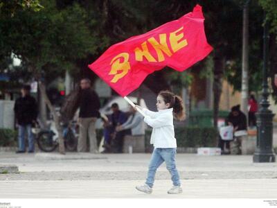 ΚΚΕ: «Μονόδρομος η αντεπίθεση και η ανυπακοή»