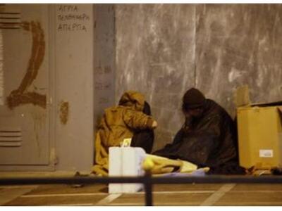 Νυχτερινό καταφύγιο για αστέγους ετοιμάζ...