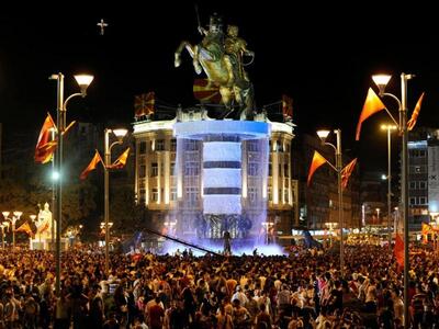 Σκόπια: Θα  "διαγράψουν" τον Μ...