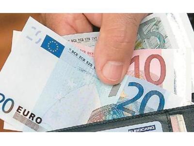 Από Σεπτέμβριο οι αιτήσεις για το ελάχισ...