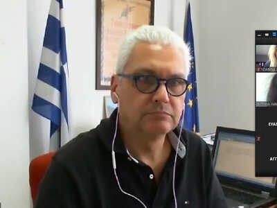 Διαδικτυακή ημερίδα από την Περιφέρεια Δ...