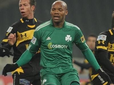 ΠΑΟ: Αγωνία για Μπουμσόνγκ