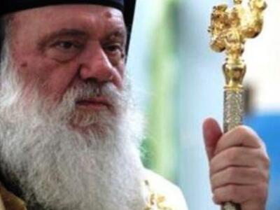 Ξέσπασμα Ιερώνυμου για Ευρωπαίους - «Δεν...