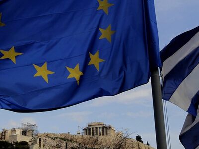 Ευρωπαίος αξιωματούχος: Η Ελλάδα ολοκληρ...