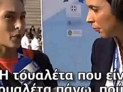 Μυθική μετάδοση του... μαραθωνίου από τη...